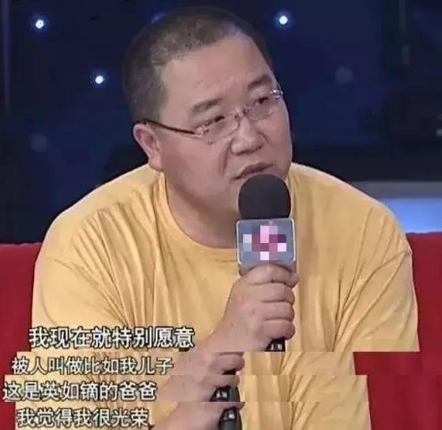 英达|巴图的继母梁欢:29岁嫁给英达,儿子英如镝是她一生的骄傲!