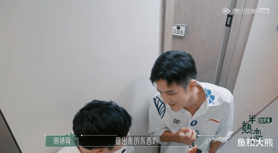 董卿|男嘉宾选画过程全曝光，王能能无心选杨梦婧，俞悦目标真是罗拉！