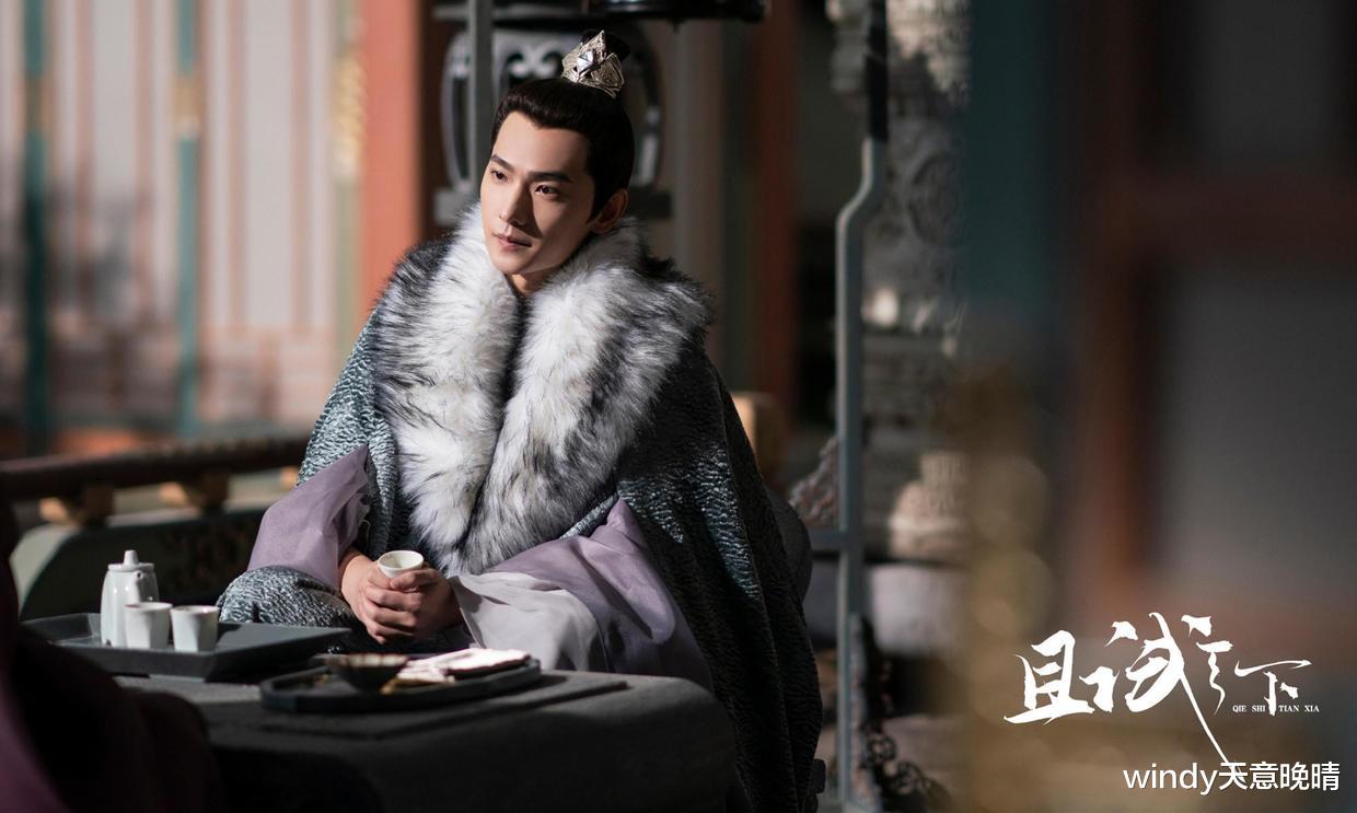 且试天下|看了这6个男配才明白,为什么《且试天下》的男主是杨洋