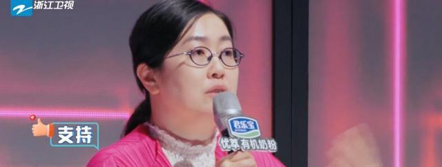 李玉刚|首播10.64亿，在这档打破次元壁的综艺，李玉刚又抓住了流量密码