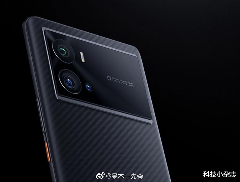 唯品会|iQOO 9 Pro 赛道版全新登场！迄今最贵工艺演绎速度美学