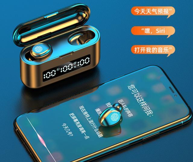 芯片|迫于友商压力，夏新TWS耳机跌至白菜价，蓝牙5.2+HiFi音质+LED屏