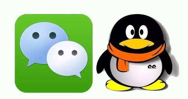 微信|微信在走下坡路？QQ又异军突起了？！