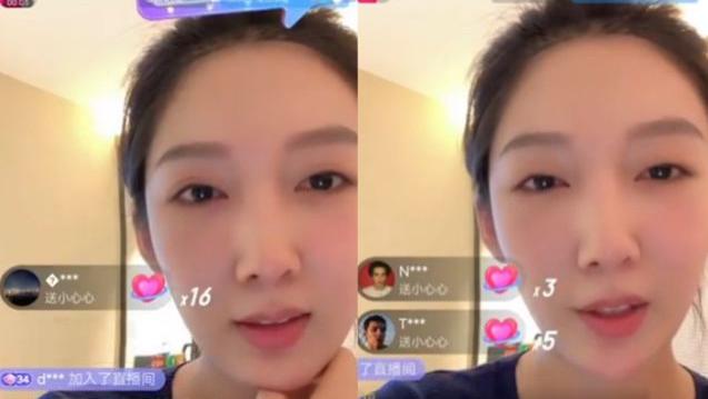 都美竹|张馨予斥责都美竹真够恶心的，都美竹表示正义会迟到，但不会缺席！