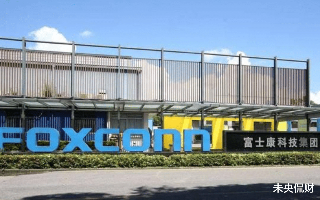 富士康|投100亿后又追加18亿，富士康将“全部撤离”中国？有回应了