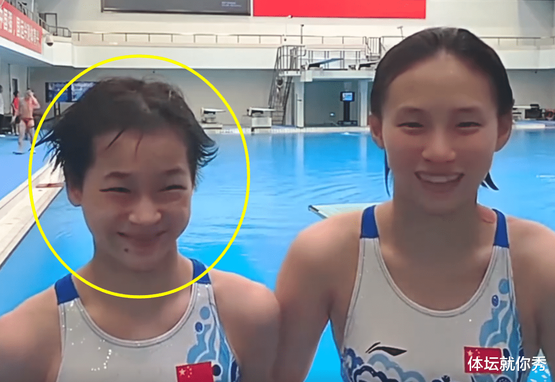护肤品 全红婵变美了!“炸毛”发型消失,一脸严肃太冷酷,15岁瘦身成功