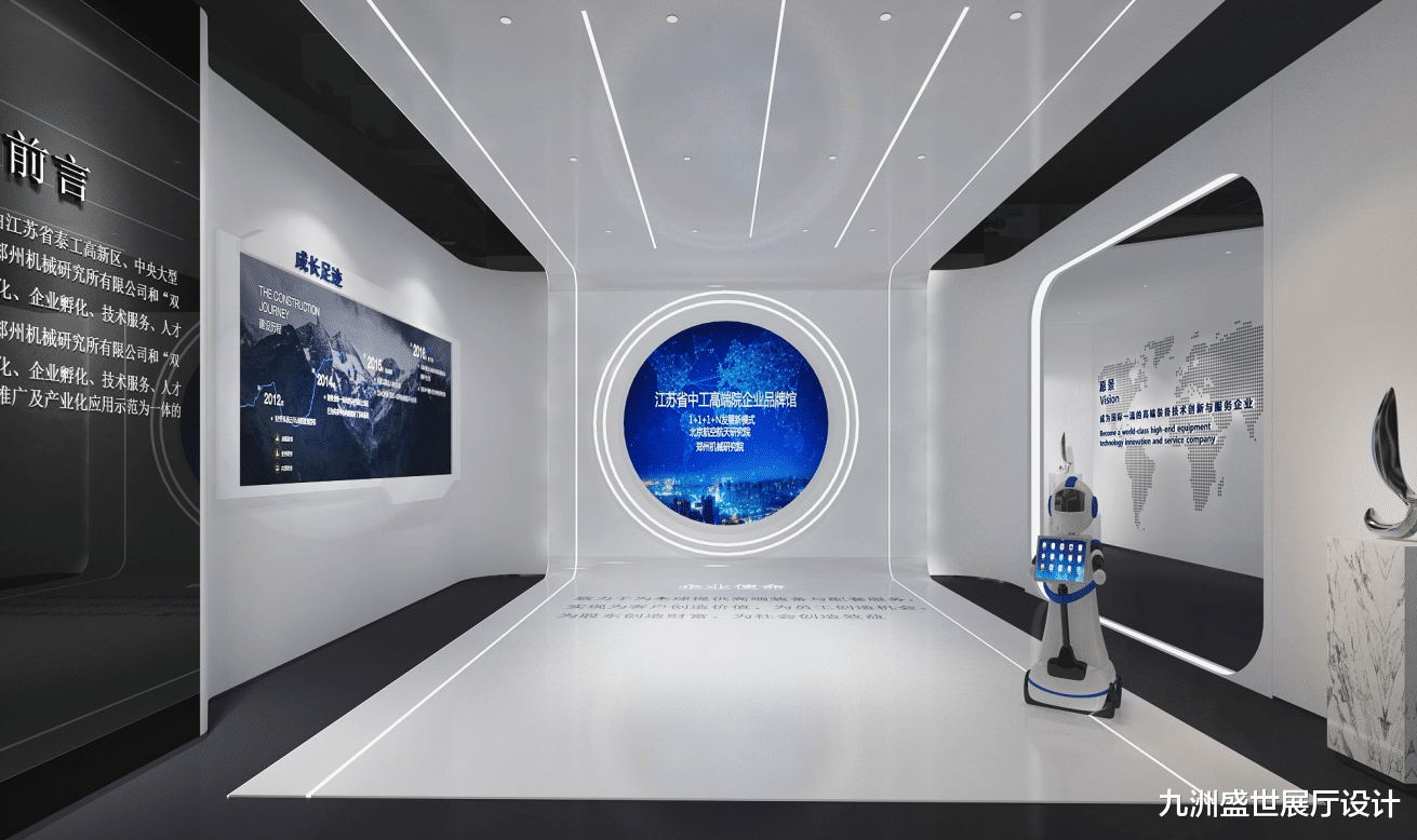 探讨几种新颖的展厅设计技法