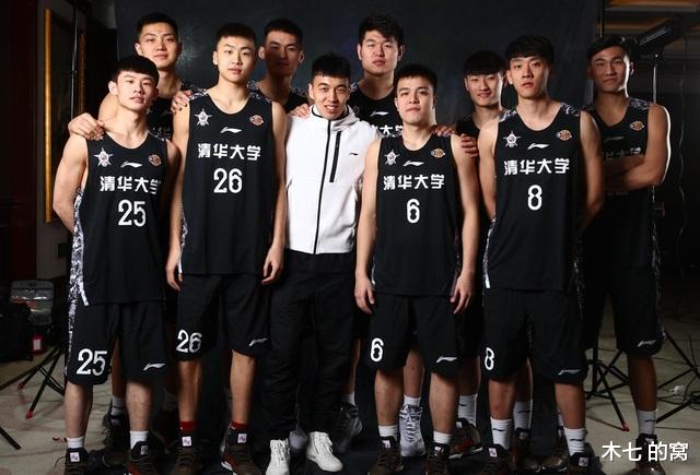 篮球|清华园建在CBA，王岚嵚赶赴同学会