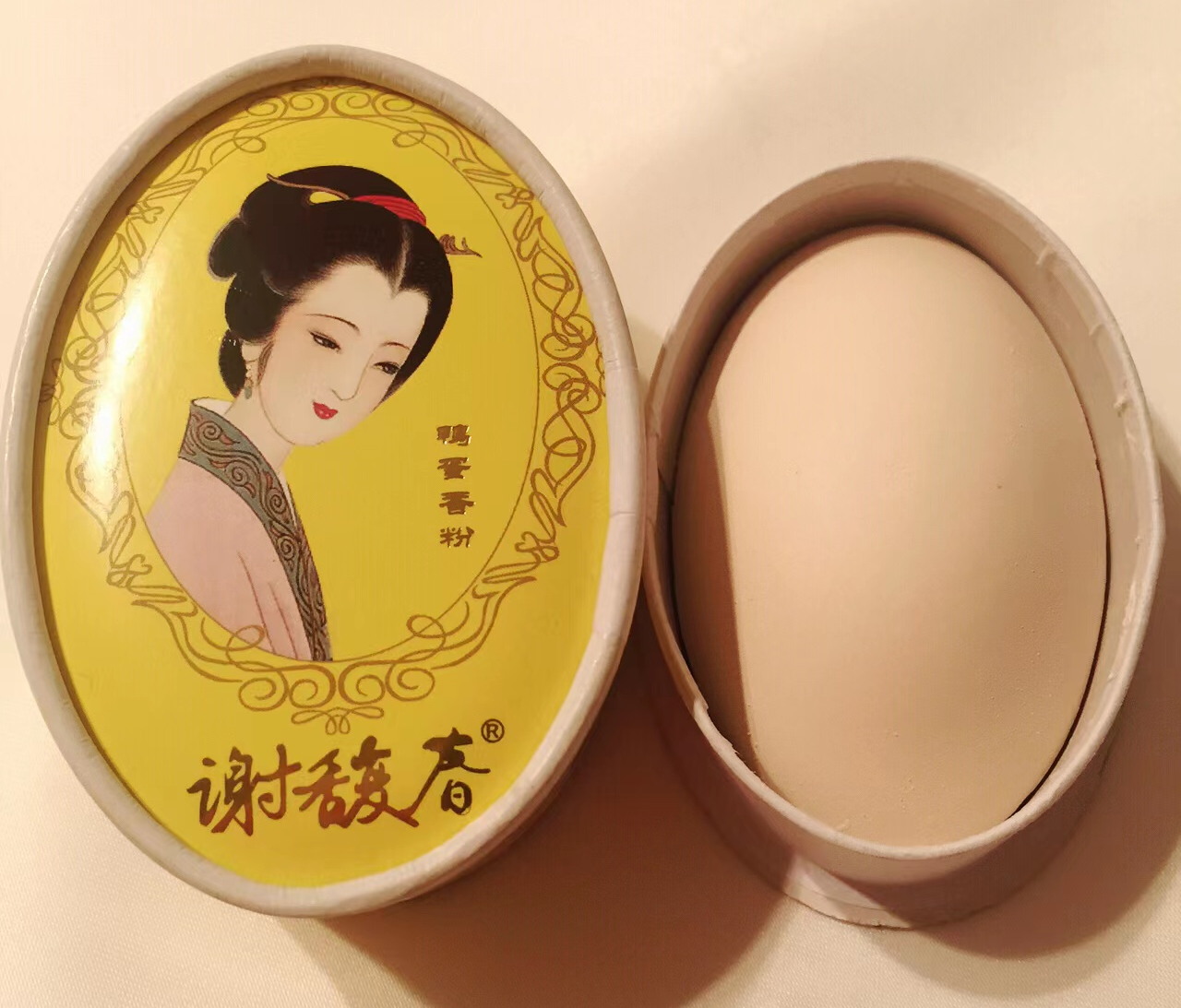眼妆 10件价格不足百元又丑又好用的老国货，拿起丢人，弃之可惜！