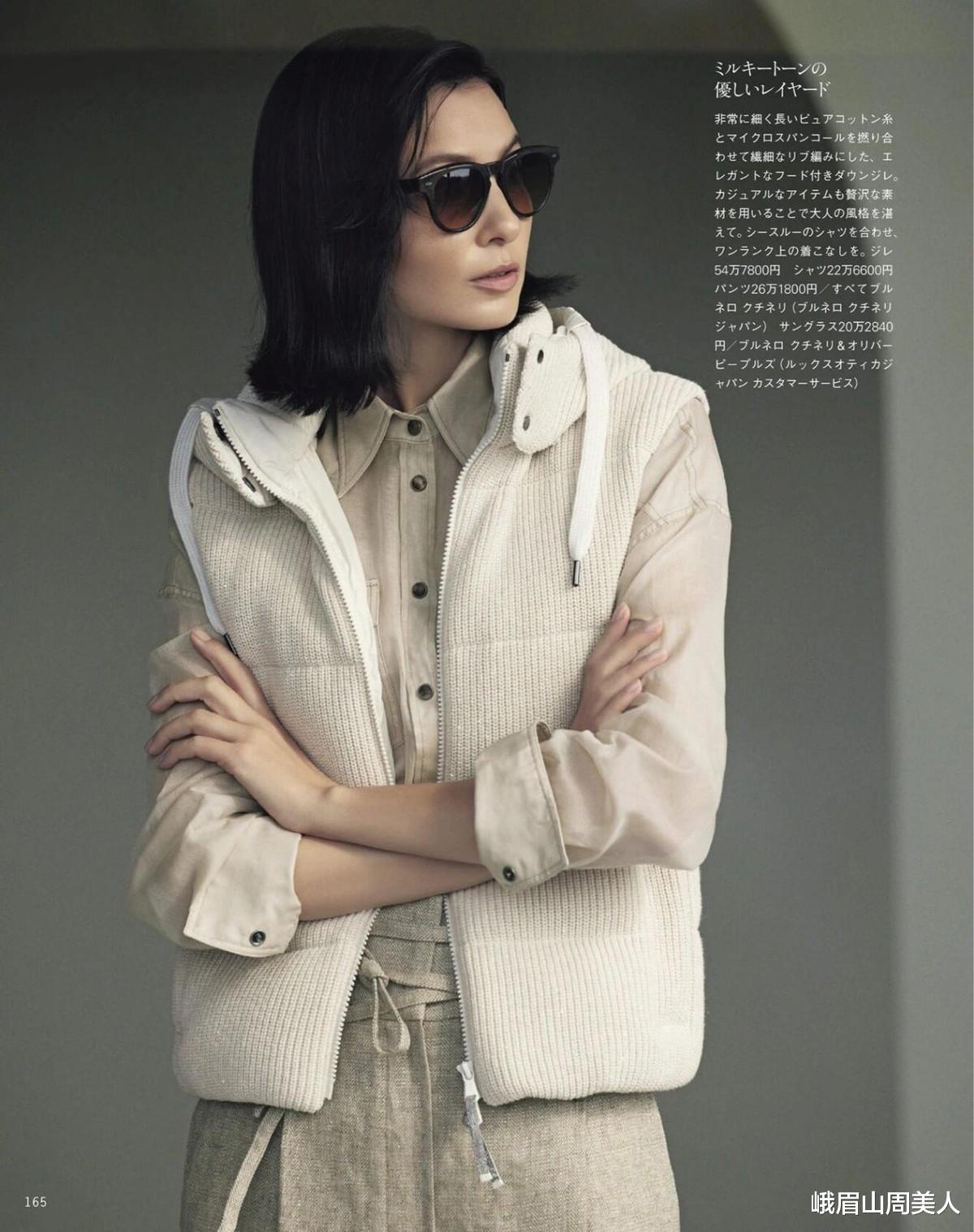短发 ?50左右的女人，剪掉你的长发吧！试试这3款短发，发量少也照样美