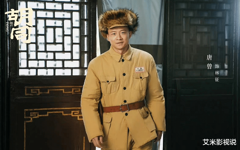 赵露思|赵露思新剧首播,收视率轻松破1,连剧中的2位配角也很惊艳