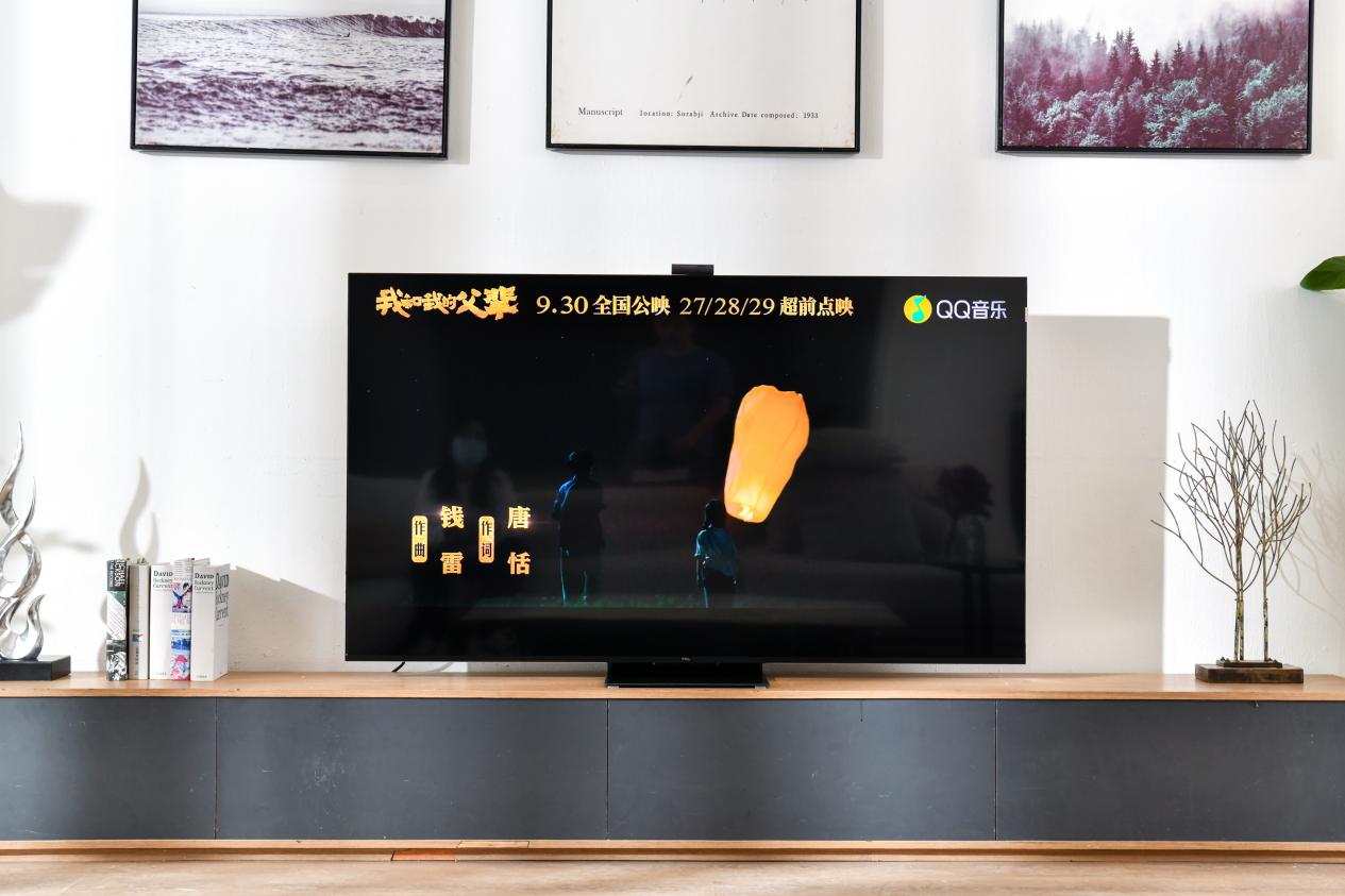 playstation5|中国电视画质的天花板——TCL X11领曜QD-Mini LED智屏