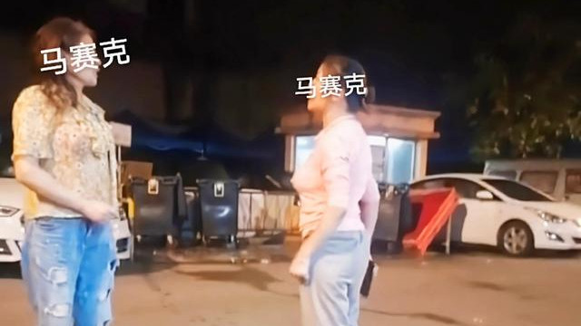 东莞：男子与“知己”吃饭被妻子抓到，丈夫：你俩打一架看谁厉害