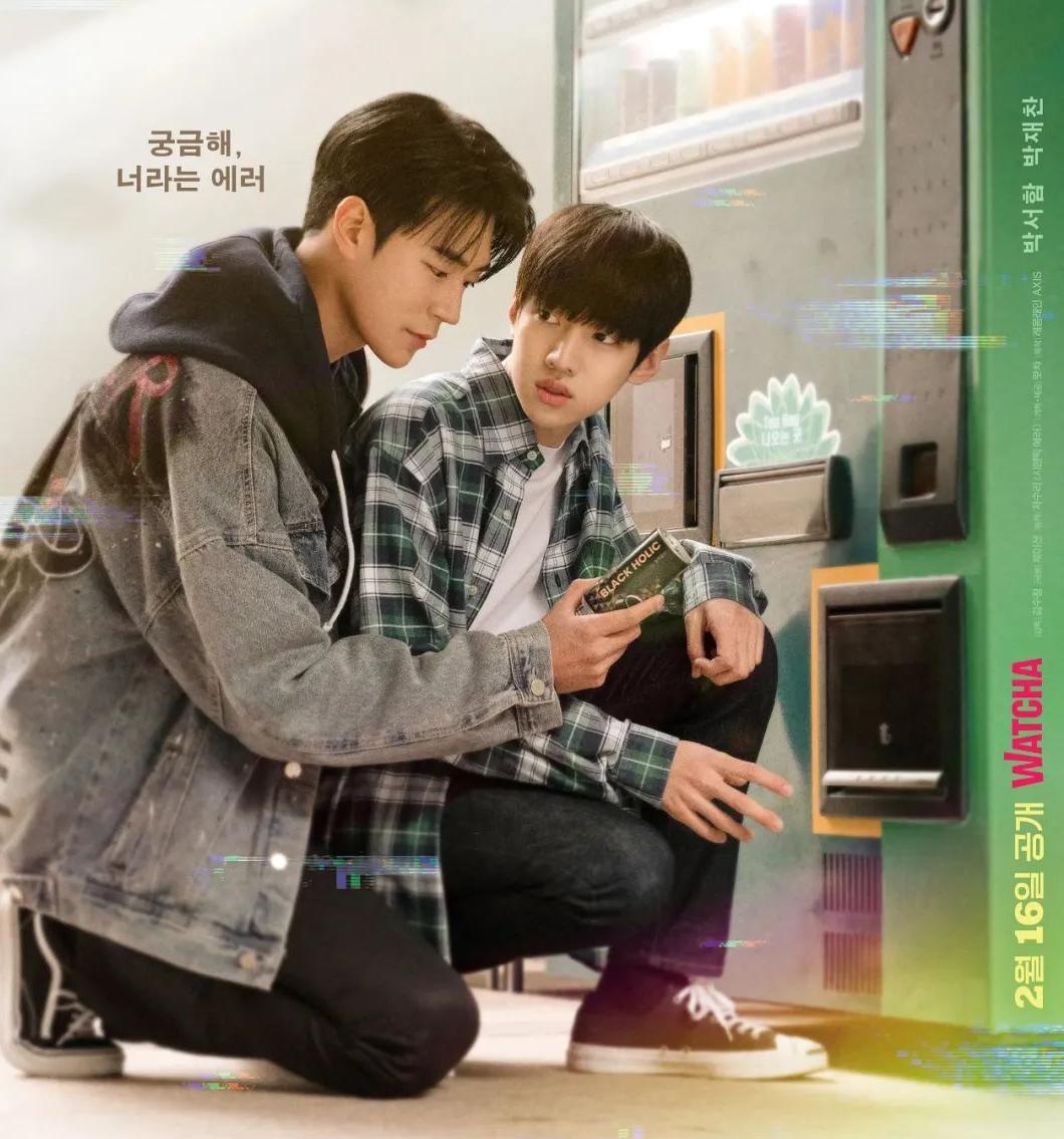 韩剧|来了，我的2022上半年十佳欧巴韩剧盘点