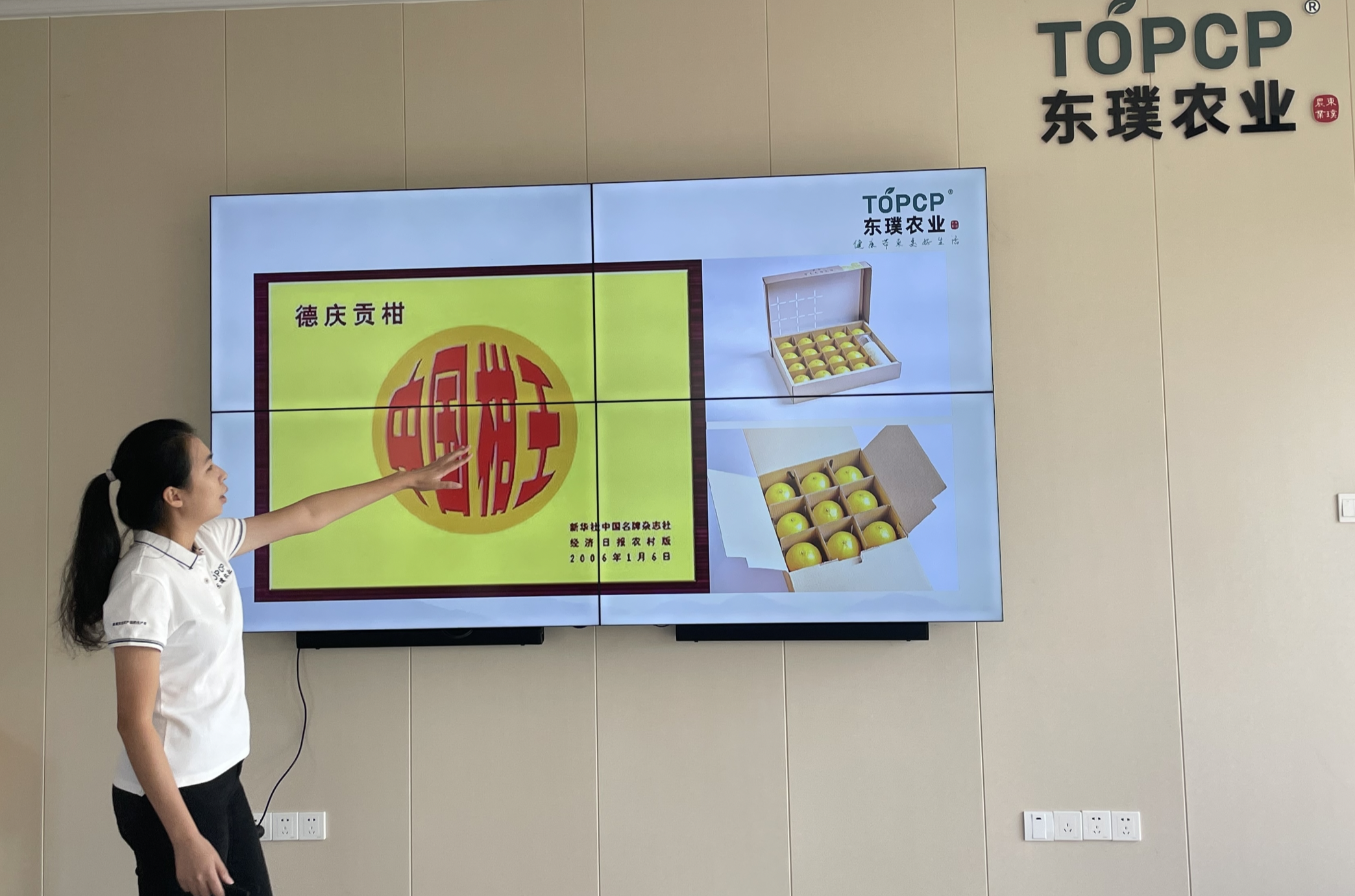 科技创新为农业发展保驾护航 大湾区主流媒体走进肇庆乡村|2022外媒走读肇庆