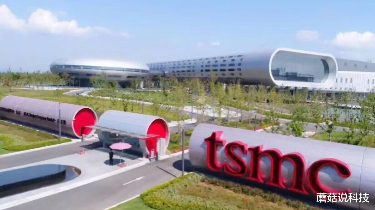 台积电|6座芯片工厂也稳不住？台积电“落厂”成定局，美试图摆脱控制！