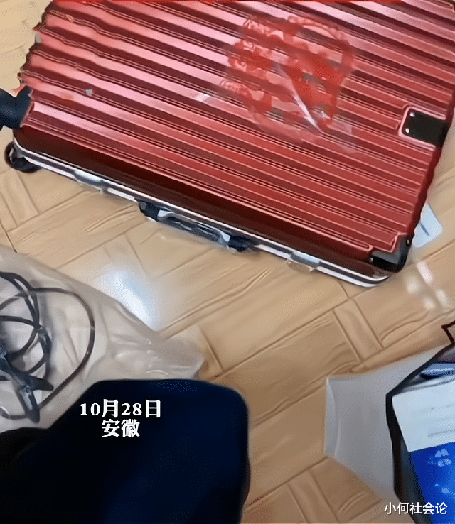 因丈夫身体无法履行职责,女子结婚未满一个月离婚:退回彩礼三金