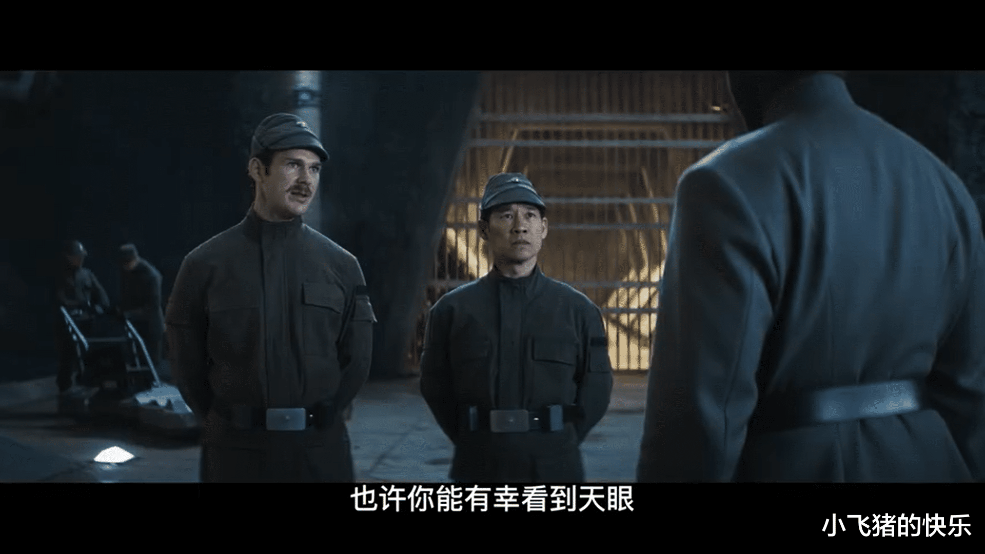 |《安多》第三集：义军小队出发