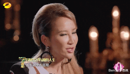 乐裕民|乐裕民的幸运人生:娶小17岁歌后为妻,从网球教练成为上市公司总裁