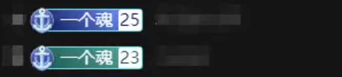 A-SOUL|顶流虚拟偶像之殇:A-SOUL女团大塌房