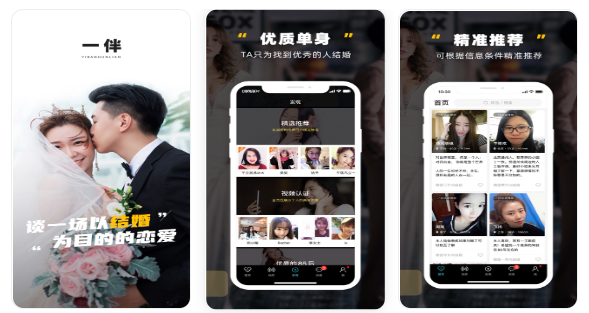 软件|有没有什么冷门APP特别好用？