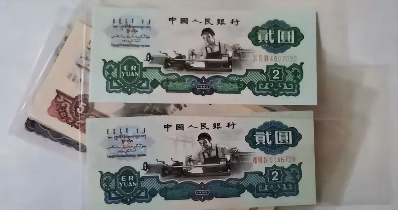 |绿色的2元纸币,价值已上涨近1000倍!或许就在你手中