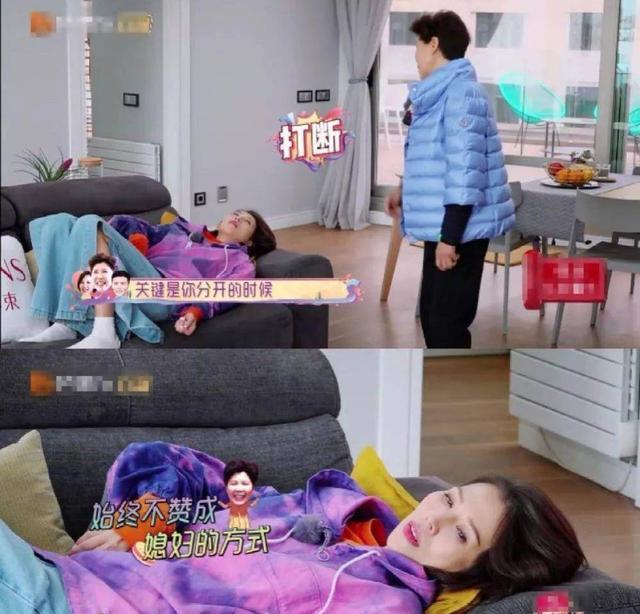 蔡少芬|5位嫁内地小艺人的富婆港星,郭羡妮给公婆买房,蔡少芬高龄生子