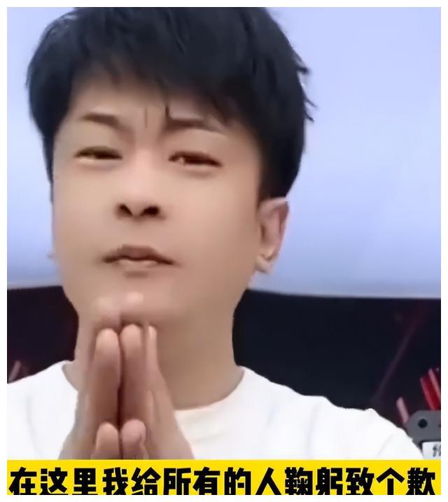 董宇辉|储殷教授服软了，骂完董宇辉就道歉，和辛巴一个套路：蹭流量