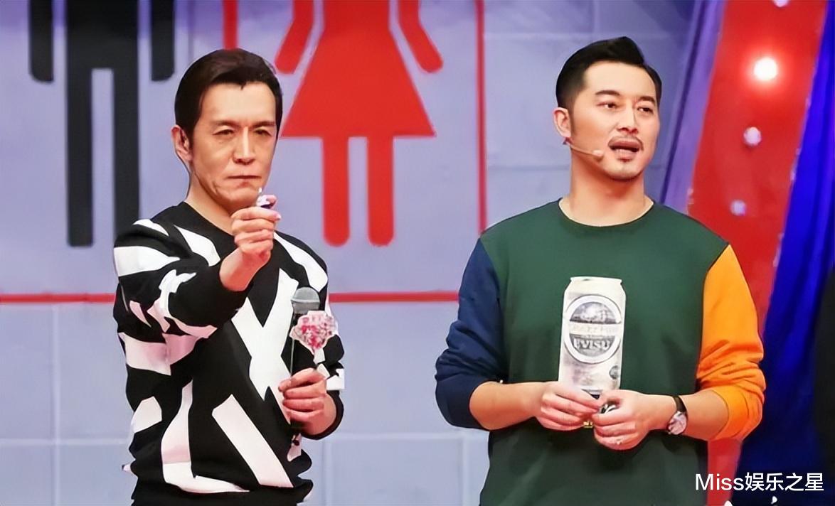 沙溢|一个打火机八万块，沙溢被试探家庭地位，胡可：800万他也能做主