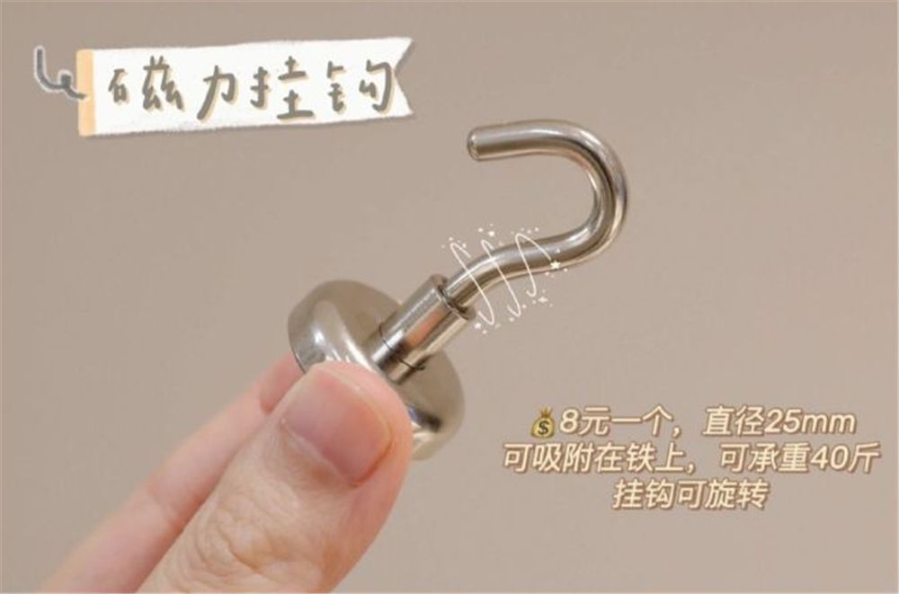 哪些家居“便宜货”值得买?这9件样样不到20,却太实用了