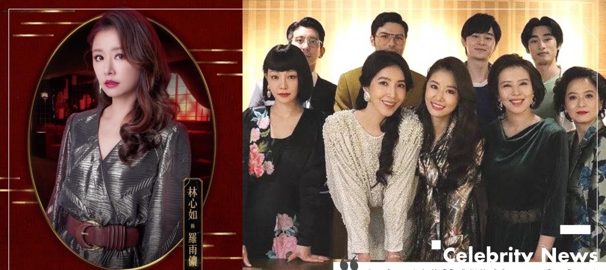 林心如|《华灯3》要来了！林心如曝光时间点，坦承想甩霍建华巴掌很久了