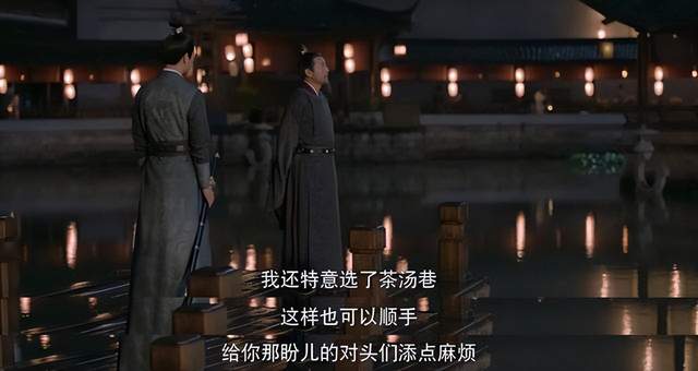 赵盼儿|临危不乱杀伐决断，赵盼儿获公爹肯定，原来萧家偏爱这样的好主妇