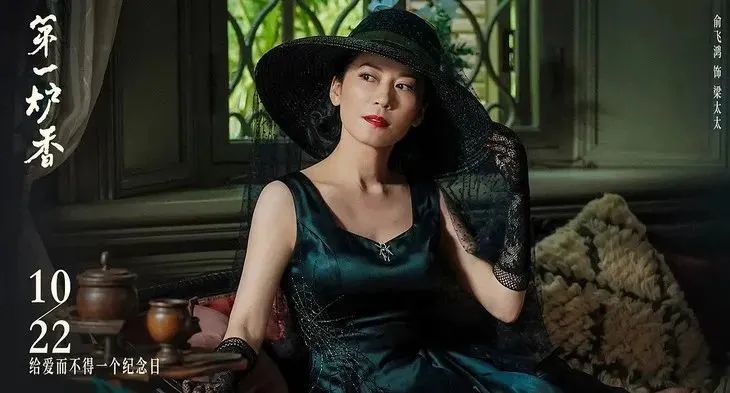 谭松韵|娱乐圈五位最“显嫩“的明星！谭松韵31岁，俞飞鸿51岁，你信吗？