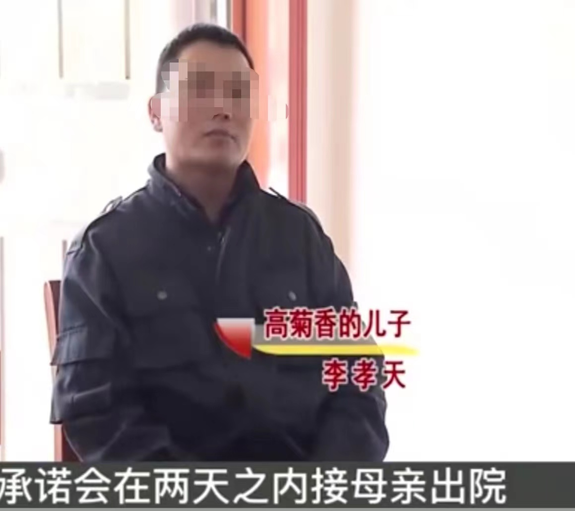 母亲在儿子10岁时就改嫁了,他们相隔只有3里地,但母亲为了避嫌竟没看过孩子一次