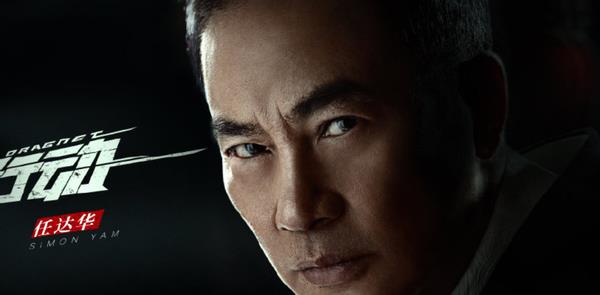 鞠婧祎|任达华17岁女儿近照,细腰仅有巴掌大,逆天长腿吸睛似超模