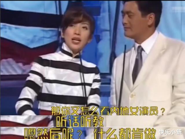 章子怡|“谄媚丑态”章子怡：深陷泼墨门委身老男人，后嫁好赌四婚男