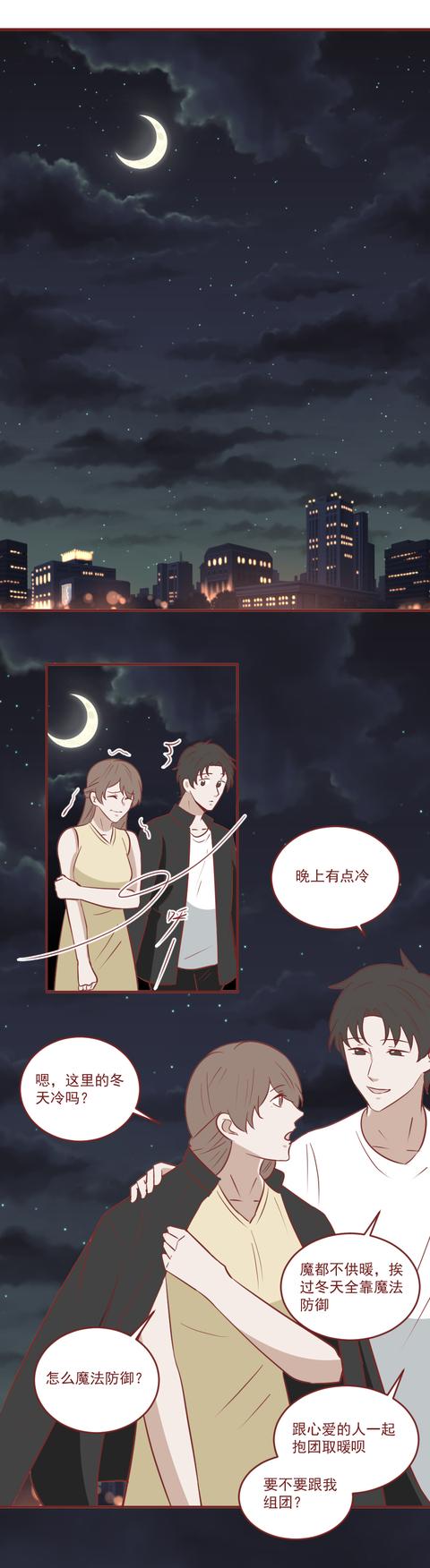 李明|因为一条短信,女生决定杀死自己的未婚夫,真实改编