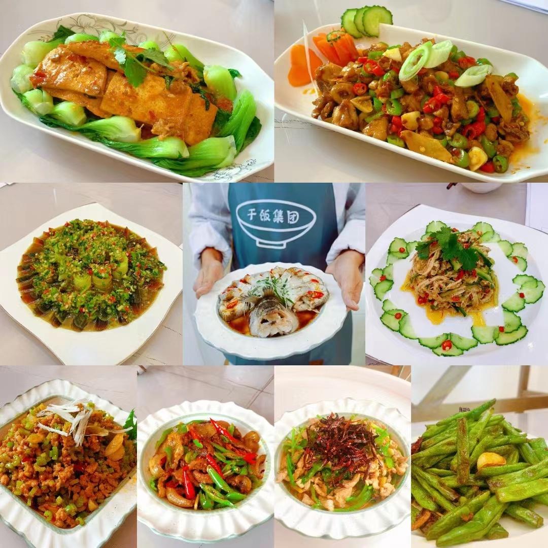?95后女生成立上门做饭团队:4道菜88元,两个月接超350单