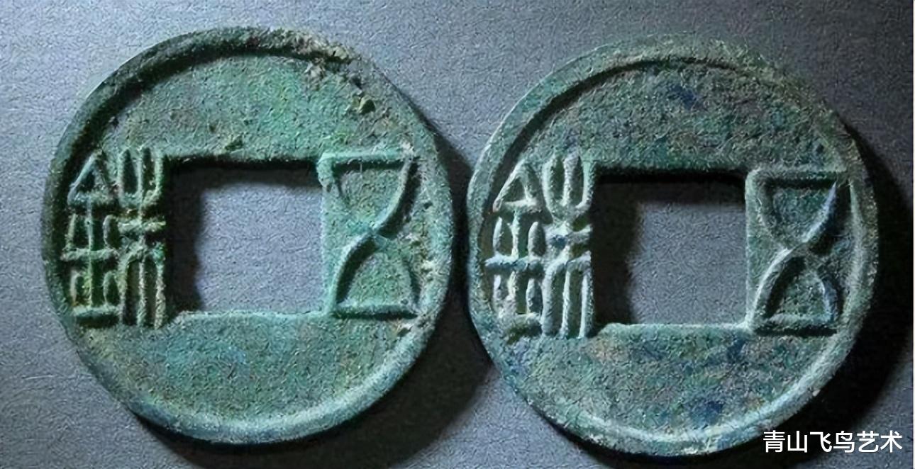 |在我们的钱币收藏中是不是年代越久远的钱币收藏空间就会越大