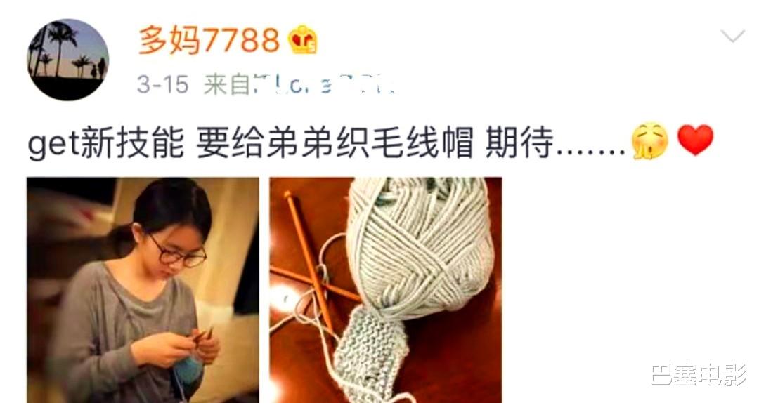 黄忆慈|社交平台又沦陷，留言充满恶意，“完美小孩”黄多多为何不讨喜了