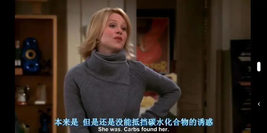 低碳水 ？减肥期间吃麻辣烫瘦更快