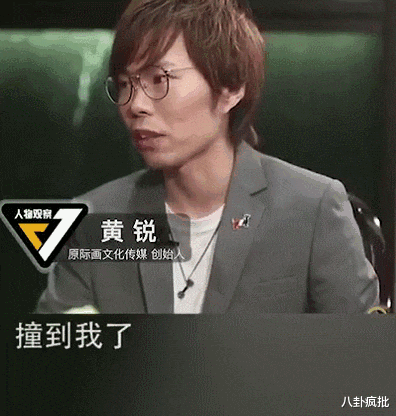 王俊凯|全程没表情！王俊凯的演技真的烂？