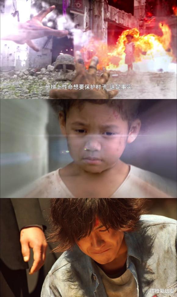 |欧兹最终篇：欲望的容器得到了满足，映司的生命迎来了尽头！