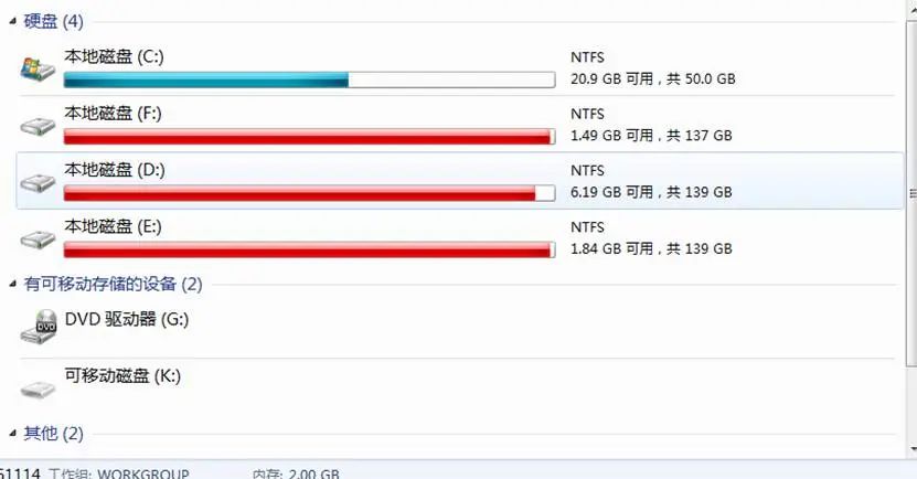CPU|打游戏太慢不能忍！升级哪些硬件能让旧电脑焕然一新