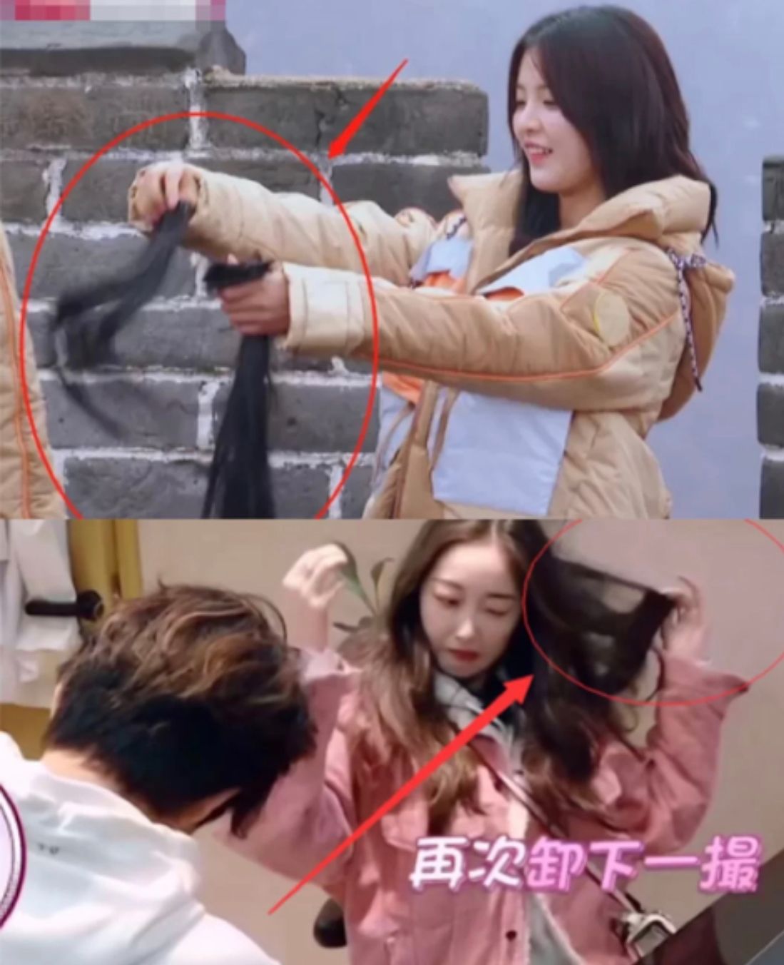 美甲 当女明星也不容易,假指甲假头发只是常规操作,“假皮肤”才够狠