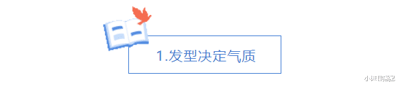 发型 10位妈妈改造前后对比图，从土气到惊艳，关键做对这4点