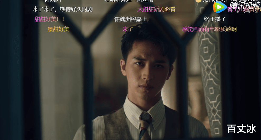 镜双城|奇幻虐恋《镜双城》、民国情缘《流光之城》定档,开年好戏连台