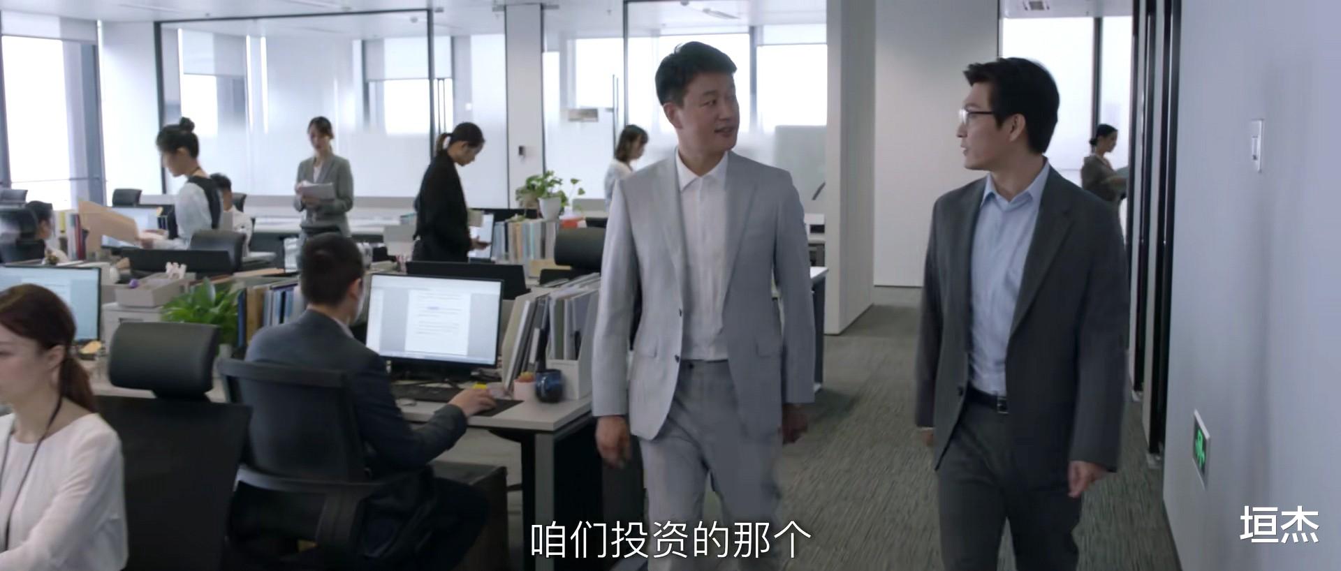 我们的婚姻|《我们的婚姻》大结局，播放量破9亿，留下的三个疑问该解开了