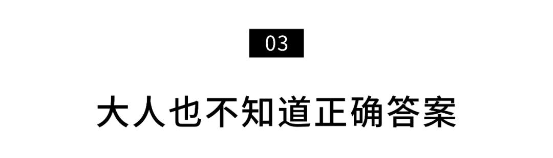 律师|他跟拍北京中产家庭四年：片子一出引爆争议