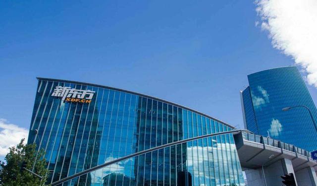 卧室|房价走低后,写字楼面临的局面也逐渐严峻,知情人士作出分析